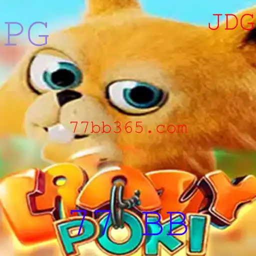 Explorando o Mundo de CrazyPoki: O Jogo que Conquista Todos