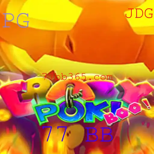 CrazyPokiBoo: Um mergulho no mundo animado do jogo