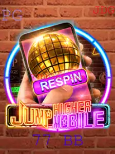 Explorando o Mundo de JumpHighermobile: A Nova Sensação dos Jogos