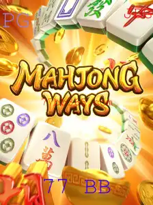 Descubra MahjongWays: Uma Introdução Completa e Regras do Jogo