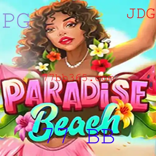 A Experiência Imersiva de ParadiseBeach: Descubra o Jogo e Suas Regras com 77 BB
