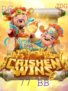 CaishenWins: Um Guia Completo para o Popular Jogo de Cassino