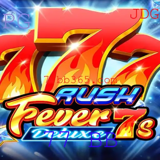 Descubra o Mundo Exuberante de RushFever7sDeluxe