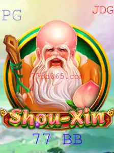 Explorando o Mundo de ShouXin: Um Jogo de Estratégia Único e Desafiante